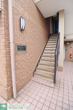 ディアコート綱島の物件内観写真